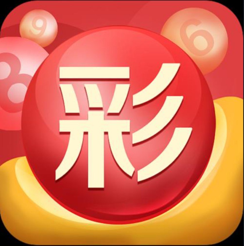 天天买彩票容易中吗